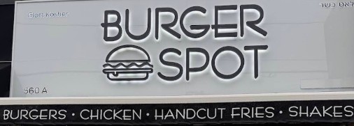 Burger Spot Five Towns logo